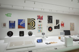 Installation photo, 16 of 24