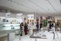 Making Music Modern: Design for Ear and Eye. Nov 15, 2014–Jan 18, 2016. 5 other works identified