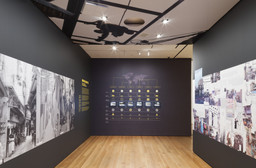 Installation photo, 4 of 23