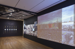 Installation photo, 5 of 23