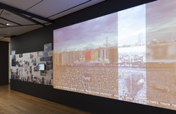 Installation photo, 6 of 23