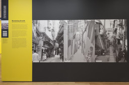 Installation photo, 7 of 23