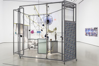 Scenes for a New Heritage: Contemporary Art from the Collection. Mar 8, 2015–Apr 11, 2016. 8 other works identified