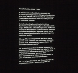 Installation photo, 40 of 65