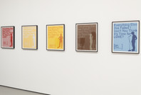 Scenes for a New Heritage: Contemporary Art from the Collection. Mar 8, 2015–Apr 11, 2016.