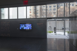 Installation photo, 1 of 17