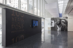 Installation photo, 2 of 17