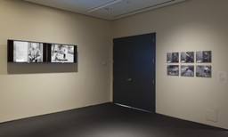 Installation photo, 5 of 17