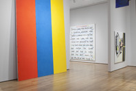 The Forever Now: Contemporary Painting in an Atemporal World. Dec 14, 2014–Apr 5, 2015.
