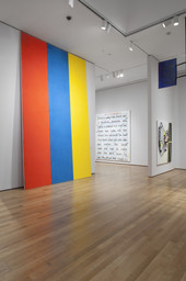 Installation photo, 4 of 46