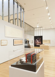 Installation photo, 23 of 87