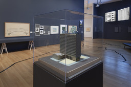 Installation photo, 5 of 87
