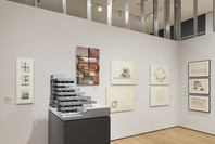 Latin America in Construction: Architecture 1955–1980. Mar 29–Jul 19, 2015.