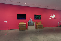 Installation photo, 56 of 61
