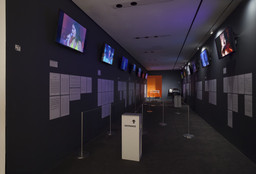 Installation photo, 2 of 61