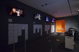 Installation photo, 6 of 61