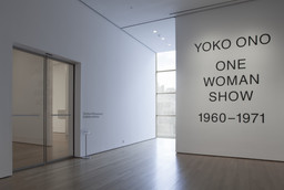 Installation photo, 1 of 93