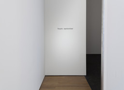 Installation photo, 20 of 93