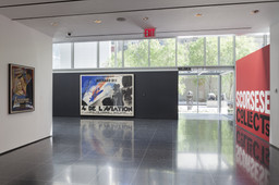 Installation photo, 1 of 18