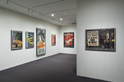 Installation photo, 15 of 18