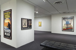 Installation photo, 17 of 18