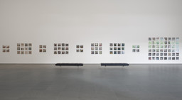 Installation photo, 16 of 20