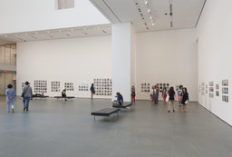 Installation photo, 18 of 20