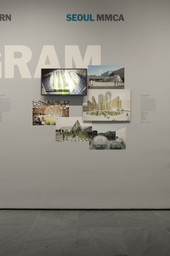 Installation photo, 10 of 28