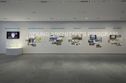 Installation photo, 3 of 28