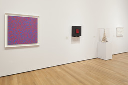 Installation photo, 7 of 77