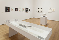 Transmissions: Art in Eastern Europe and Latin America, 1960–1980. Sep 5, 2015–Jan 3, 2016. 1 other work identified
