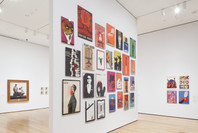 Transmissions: Art in Eastern Europe and Latin America, 1960–1980. Sep 5, 2015–Jan 3, 2016. 30 other works identified