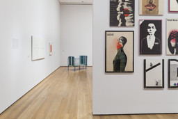 Installation photo, 55 of 77