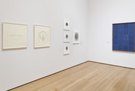 Transmissions: Art in Eastern Europe and Latin America, 1960–1980. Sep 5, 2015–Jan 3, 2016. 6 other works identified
