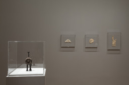 Installation photo, 63 of 93