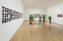 Installation photo, 30 of 68