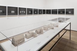 Installation photo, 18 of 68
