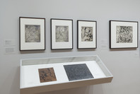 Jackson Pollock: A Collection Survey, 1934–1954. Nov 22, 2015–May 1, 2016. 3 other works identified