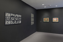 Installation photo, 4 of 22