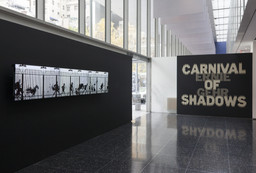 Installation photo, 2 of 22