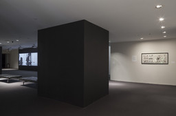 Installation photo, 16 of 22