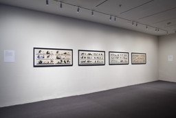 Installation photo, 19 of 22