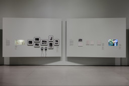 Installation photo, 33 of 43