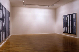Installation photo, 4 of 5