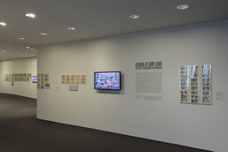 Installation photo, 4 of 16