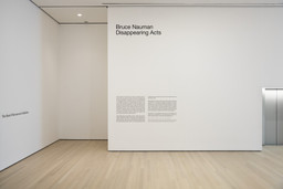 Installation photo, 1 of 165