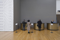 Installation photo, 150 of 189