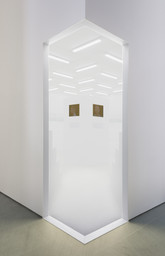 Installation photo, 157 of 189