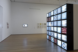 Installation photo, 144 of 189