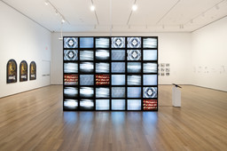 Installation photo, 145 of 189